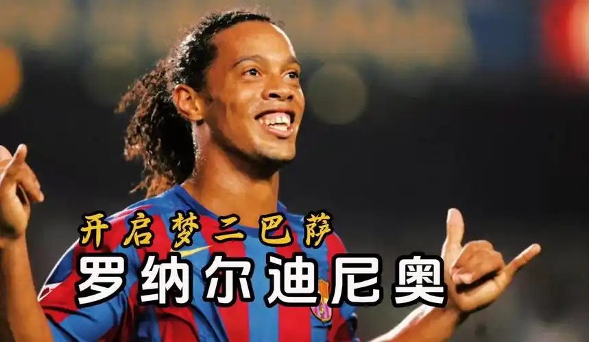 無論是在運