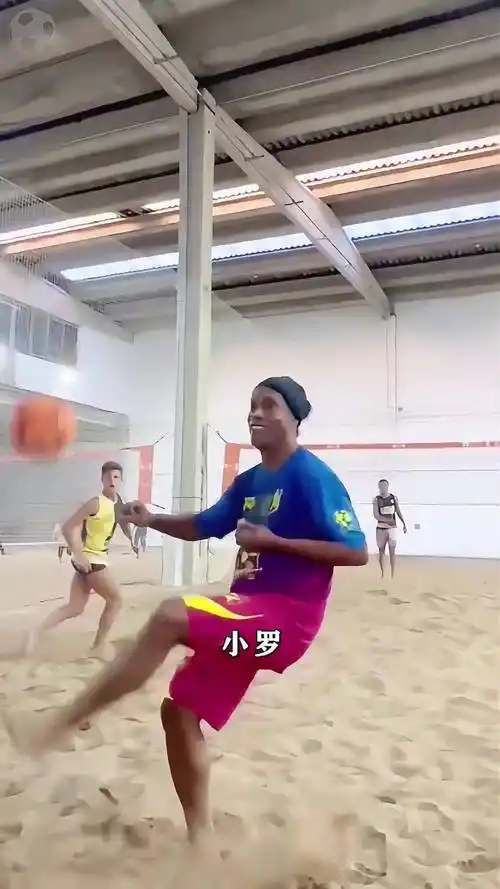 现中罕见的